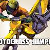 Moto Jumper